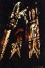 Cath�drale 4
