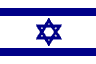 Isra�l