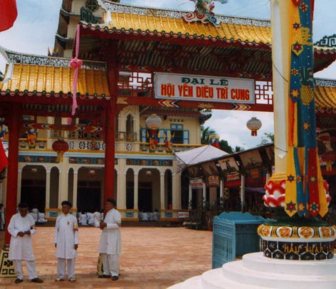 Entr�e d'un temple