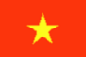 Le Vietnam en images.
